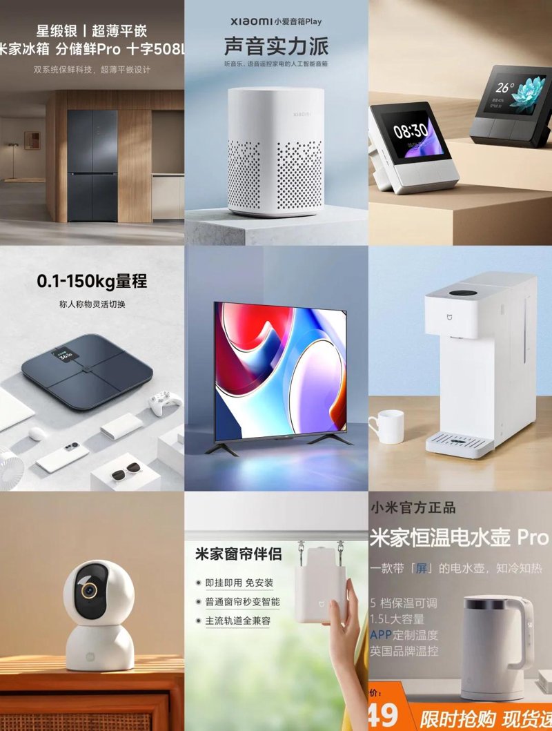 故事叙述类:探秘工业自动化专业—一名毕业生的心路历程